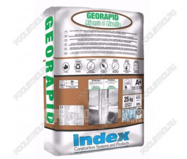 GEORAPID смесь для ремонта бетона. 25кг