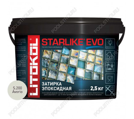 Затирочная смесь Litokol STARLIKE EVO Avorio S.200, 2.5 кг